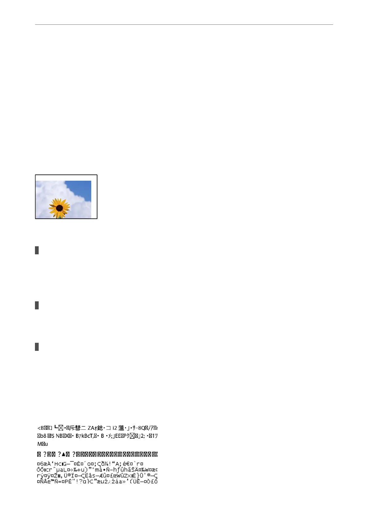 Page #271 background image