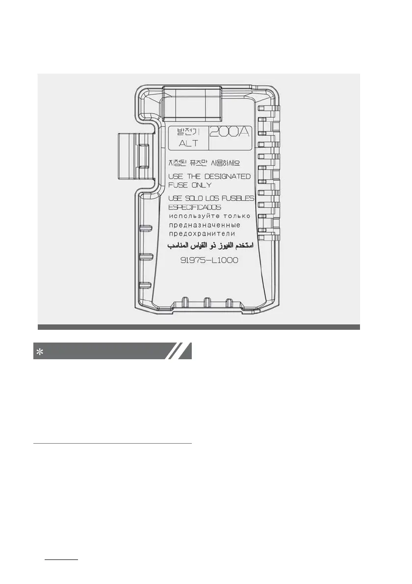 Page #544 background image