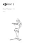 Preview: User Manual
