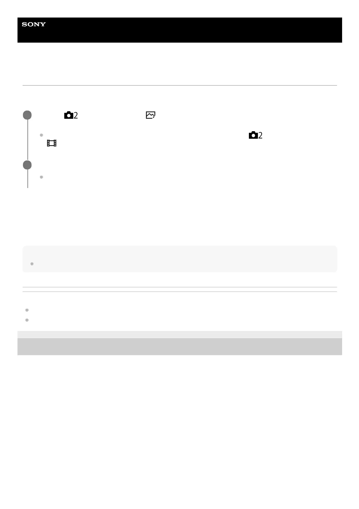 Page #88 background image