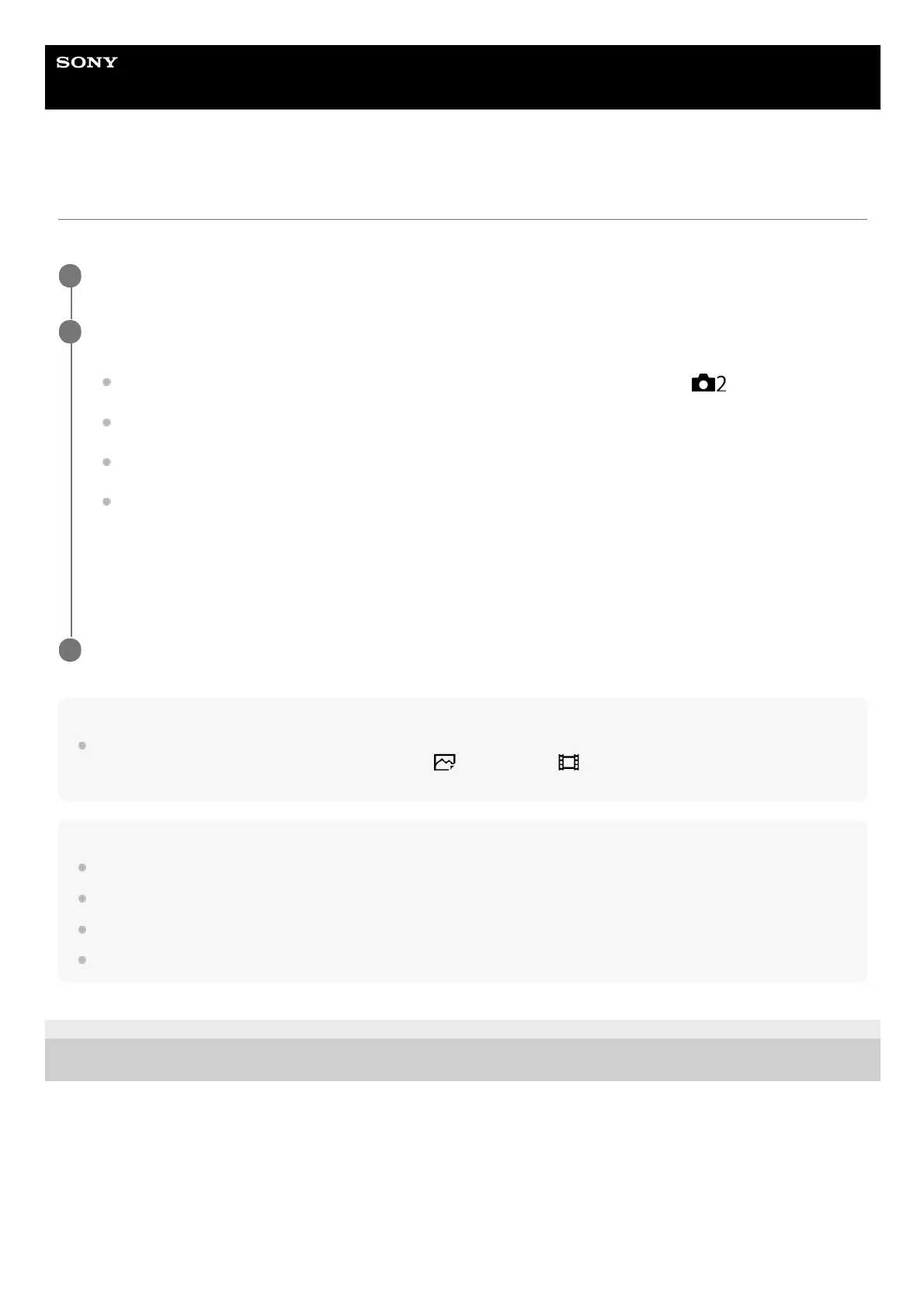 Page #167 background image
