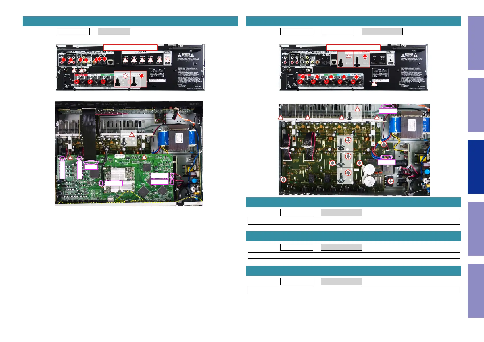 Page #61 background image