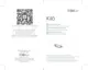 Preview: Manual