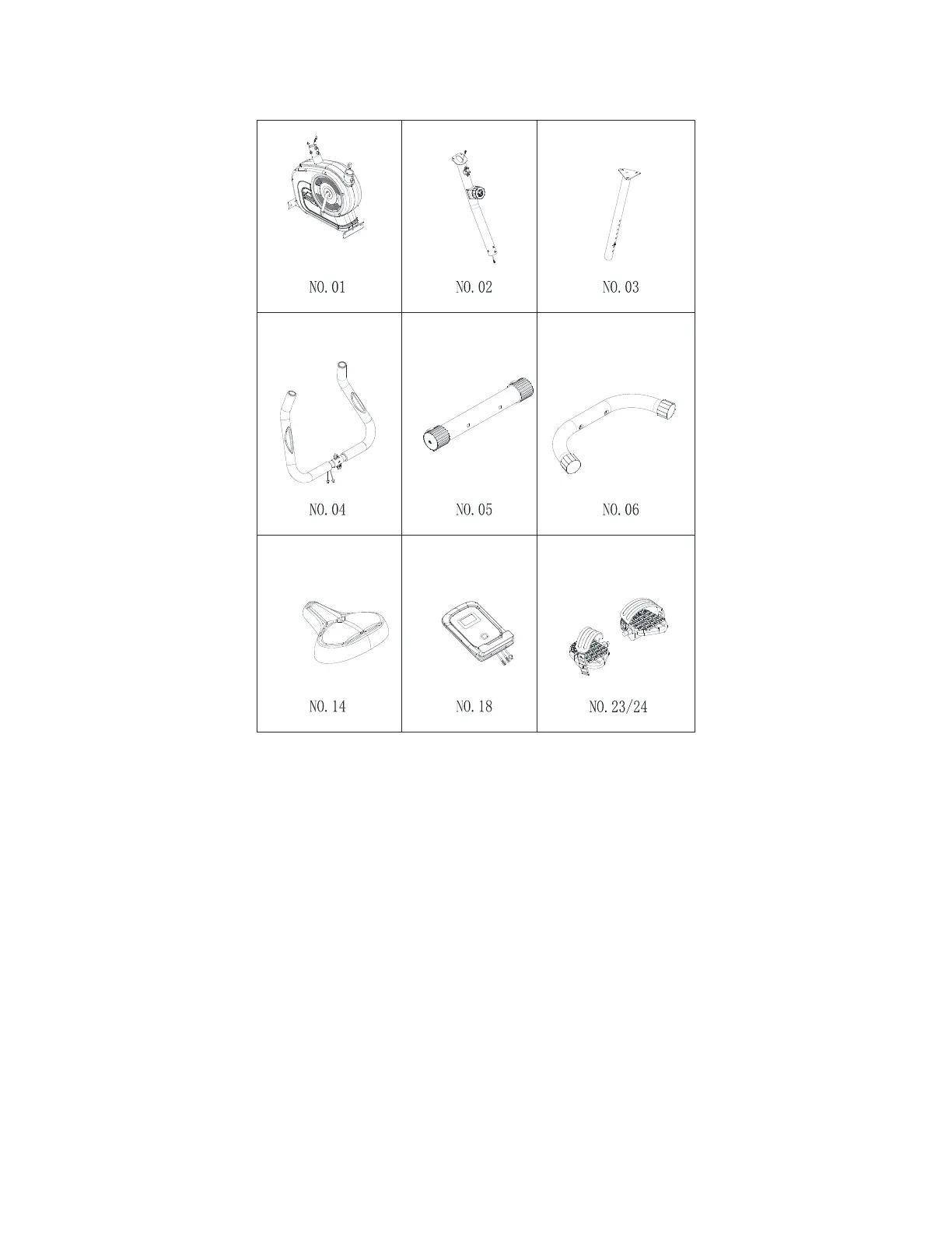 Page #6 background image