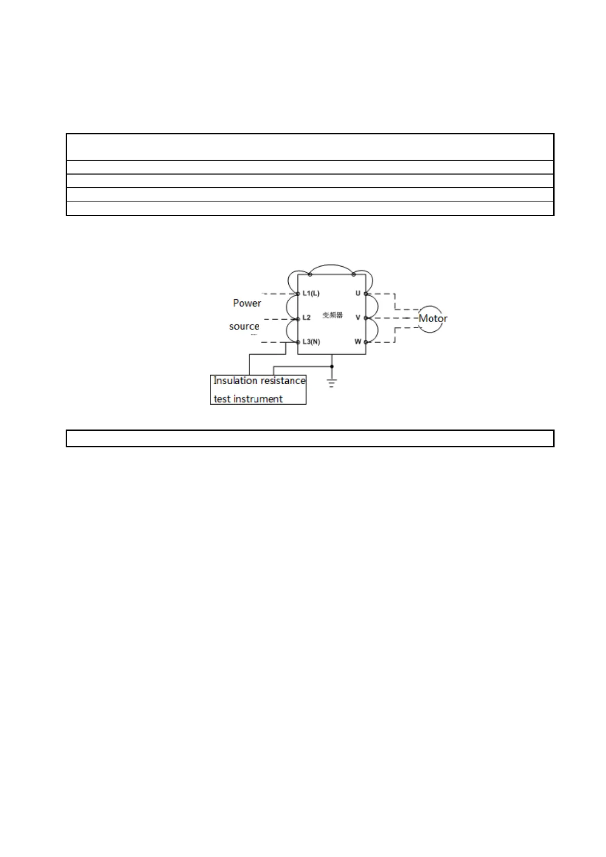 Page #81 background image