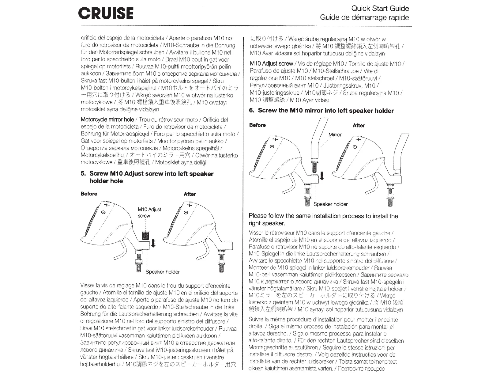 Page #7 background image