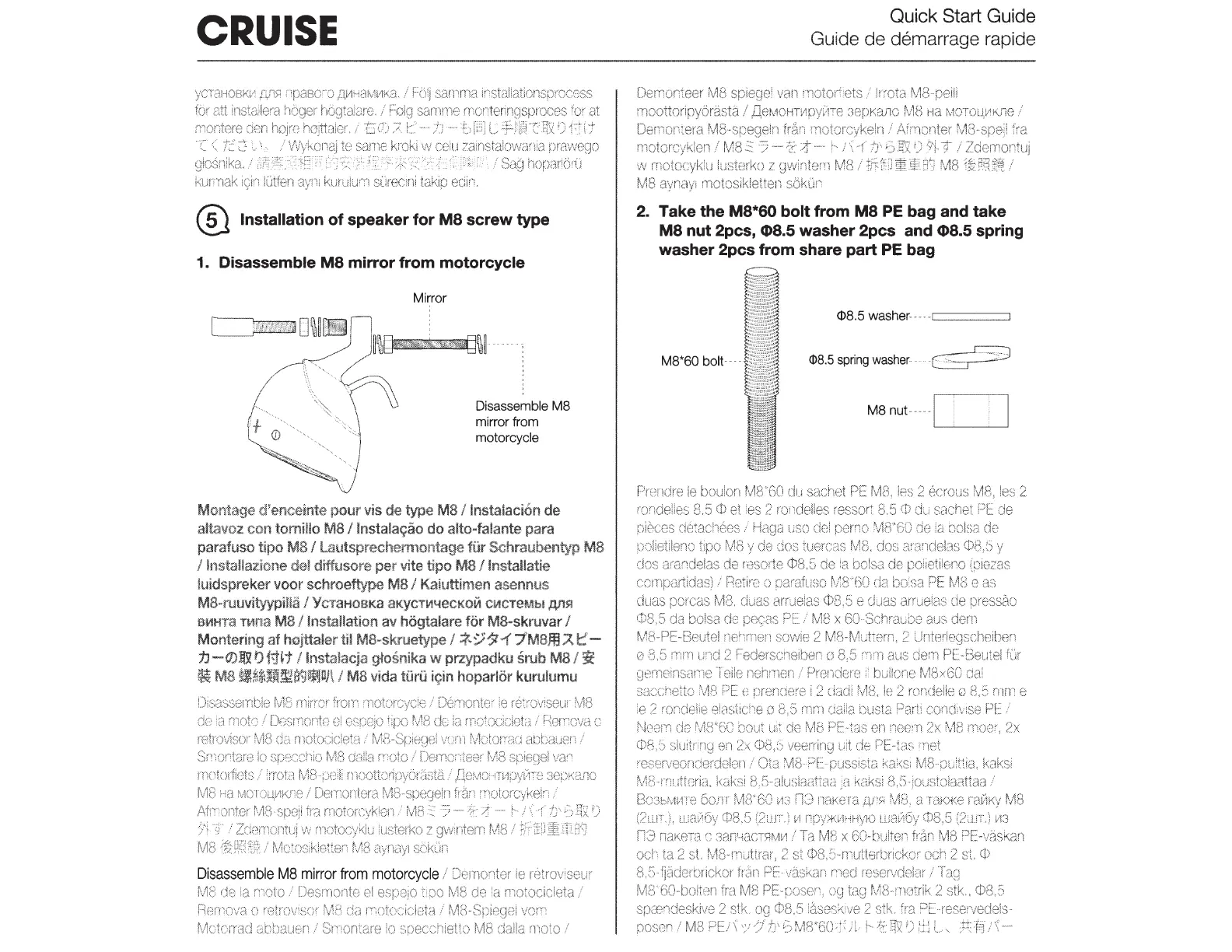 Page #8 background image