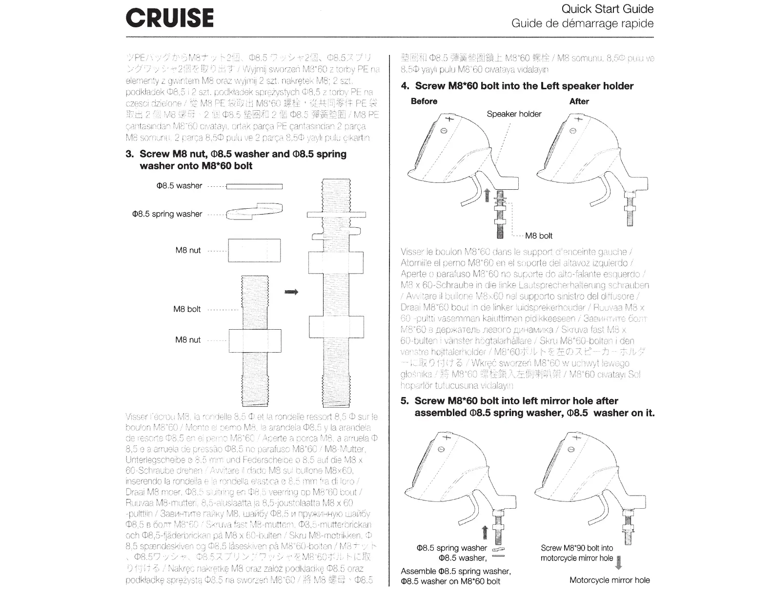 Page #9 background image