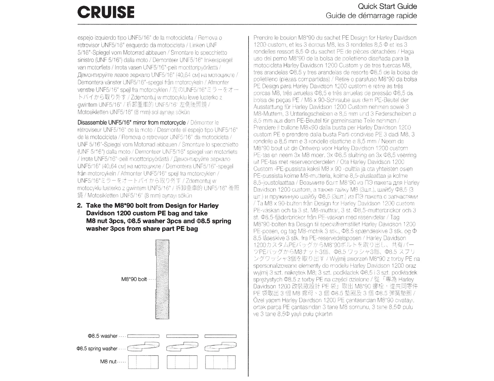 Page #12 background image
