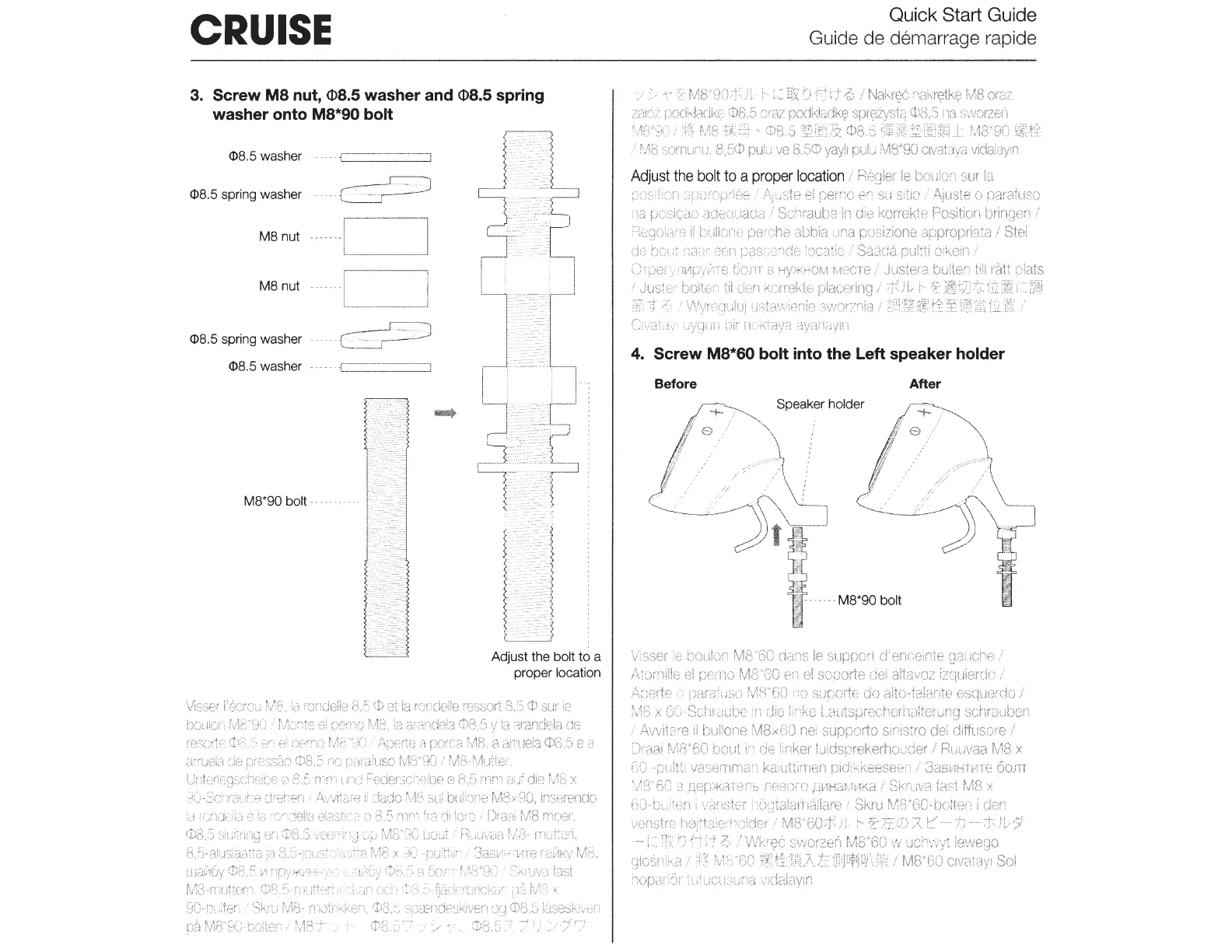 Page #13 background image
