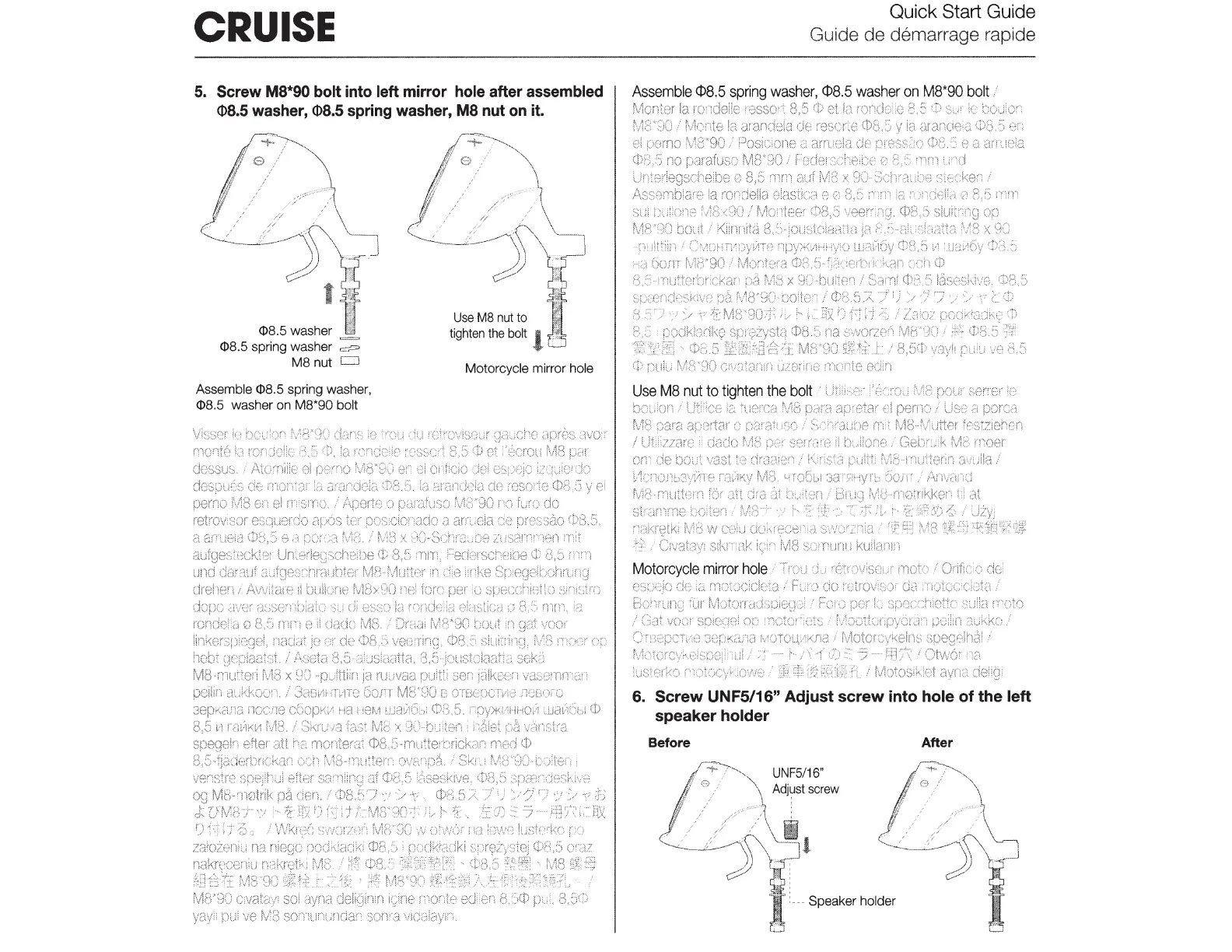Page #14 background image