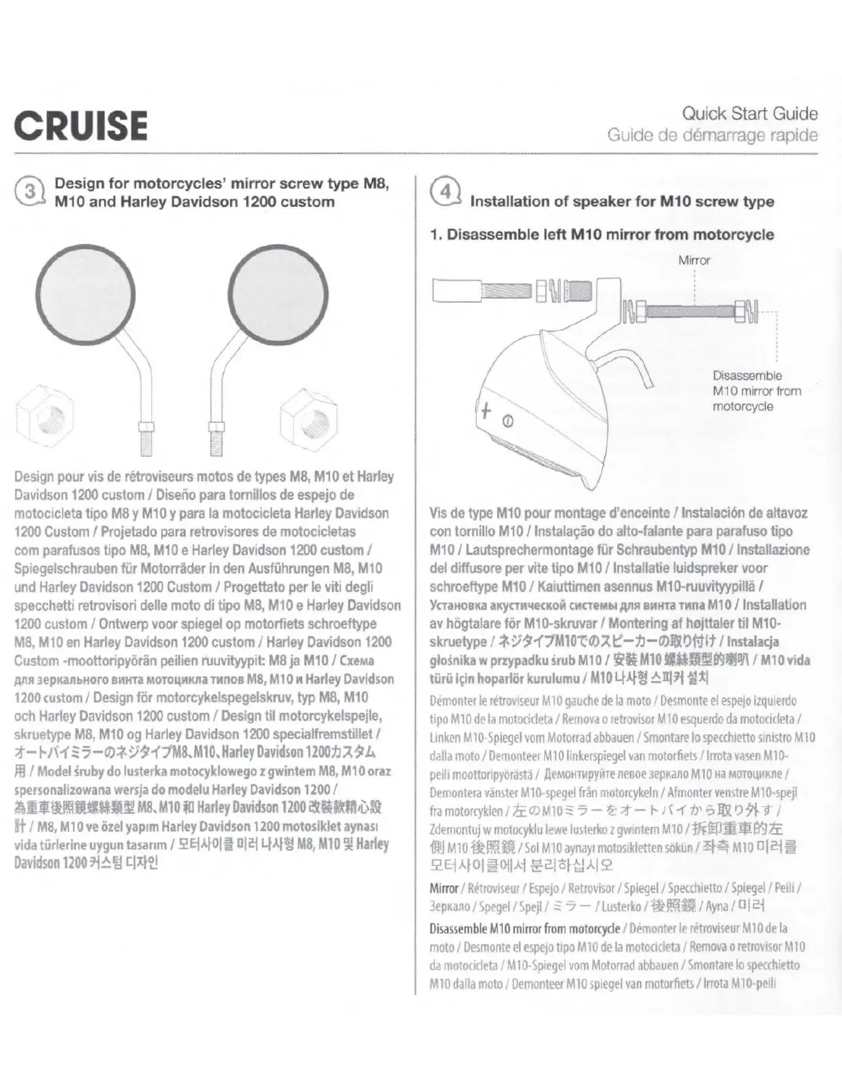 Page #6 background image