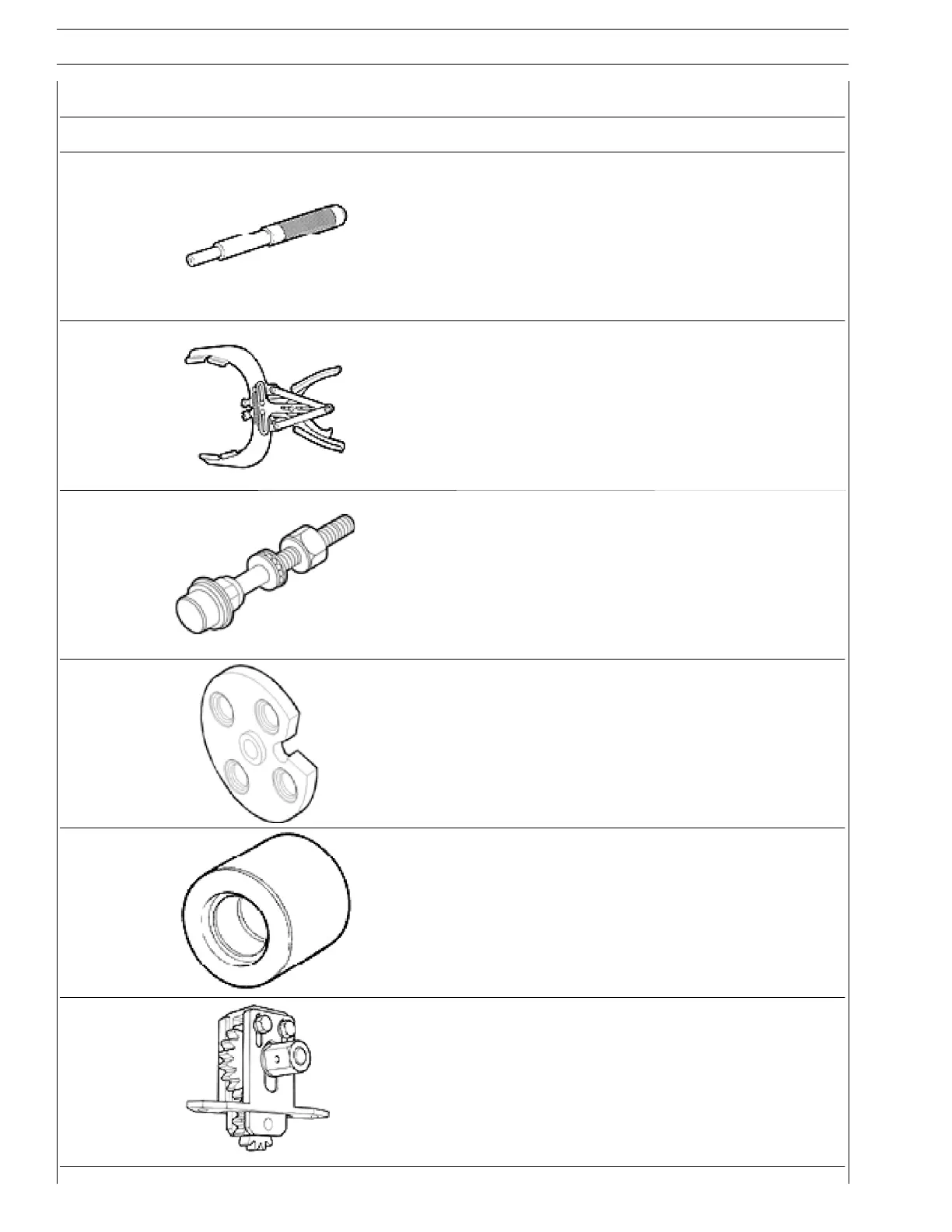 Page #264 background image