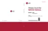 Preview: Service Manual