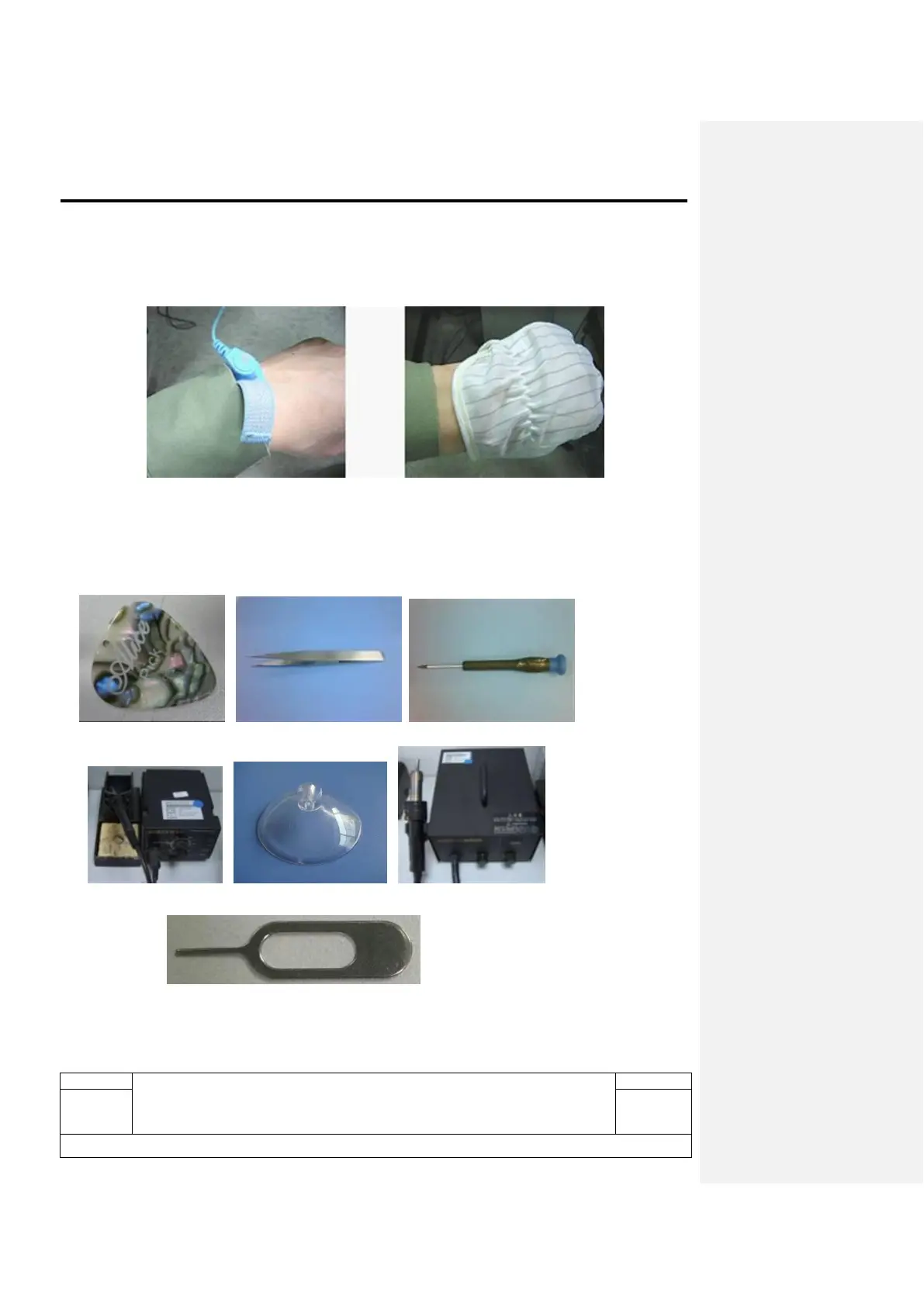 Page #17 background image