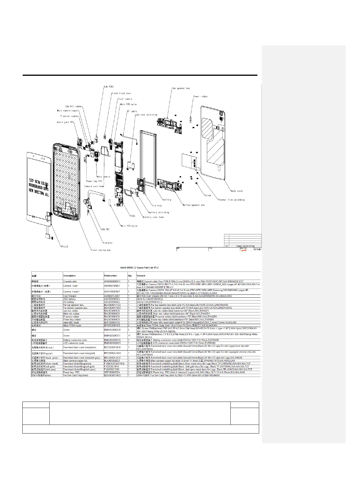Page #39 background image