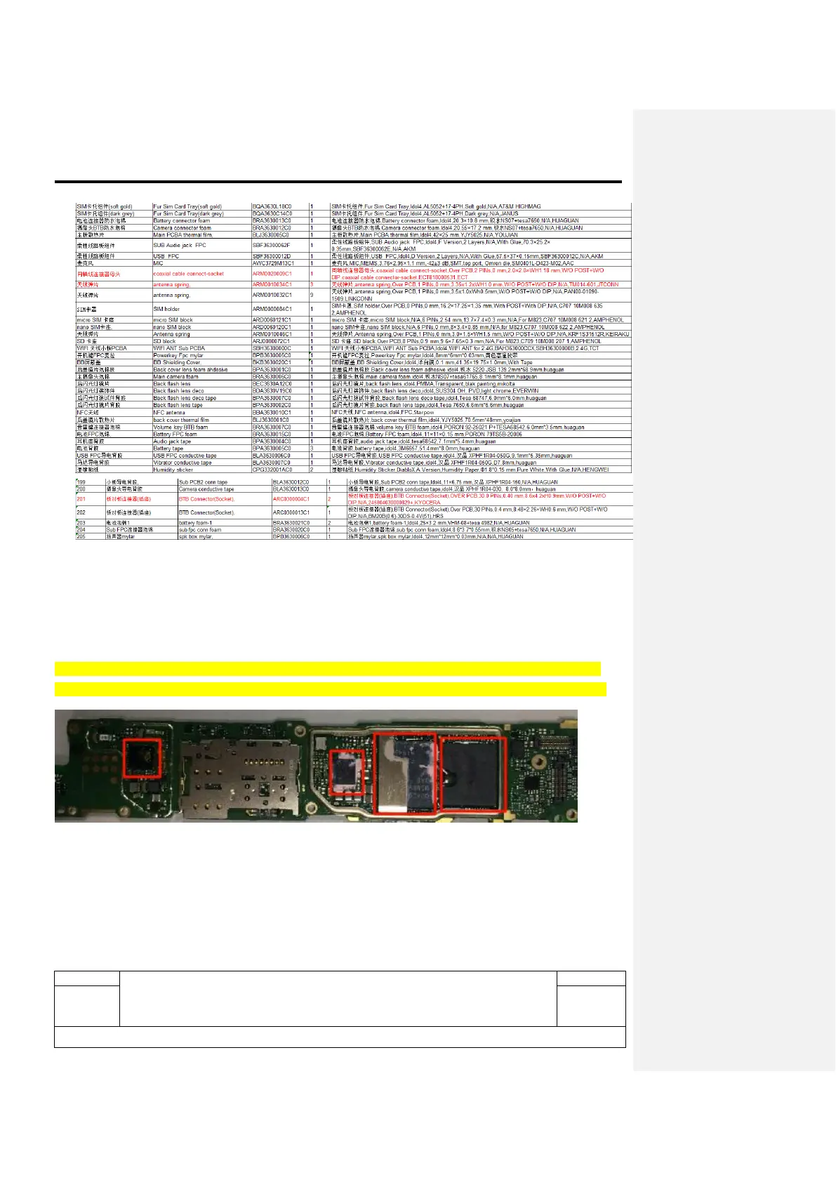 Page #40 background image