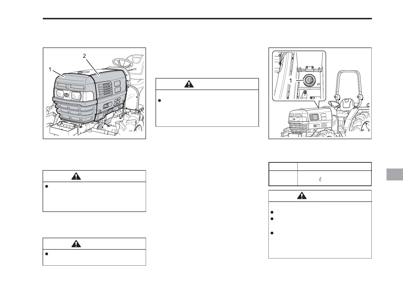 Page #88 background image