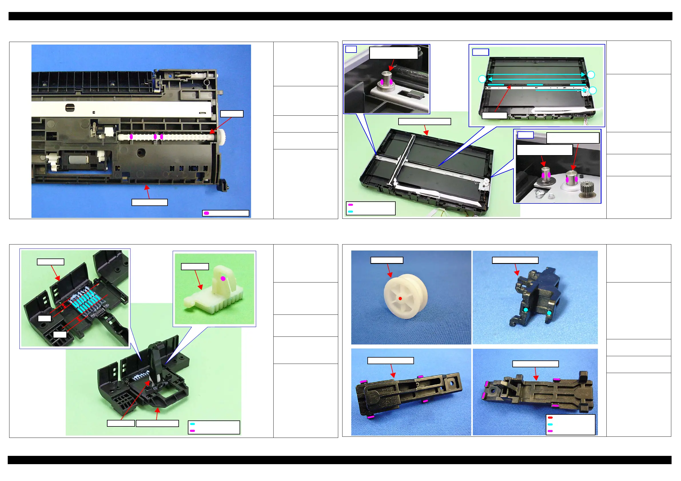 Page #79 background image