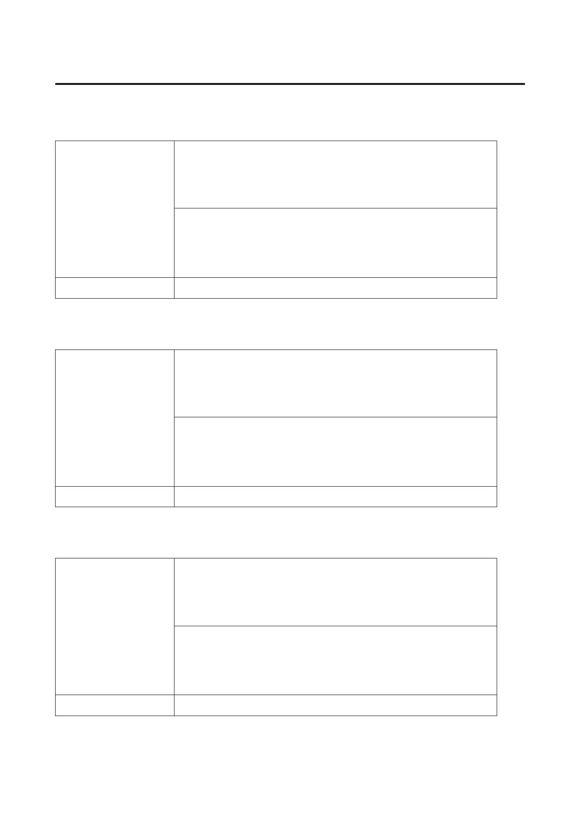 Page #200 background image