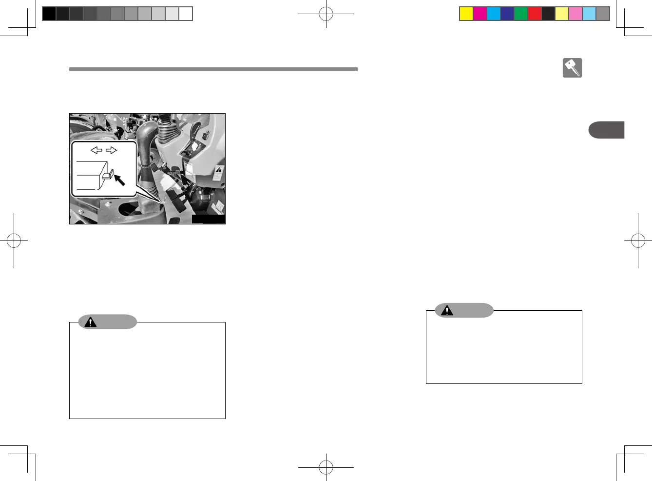 Page #75 background image