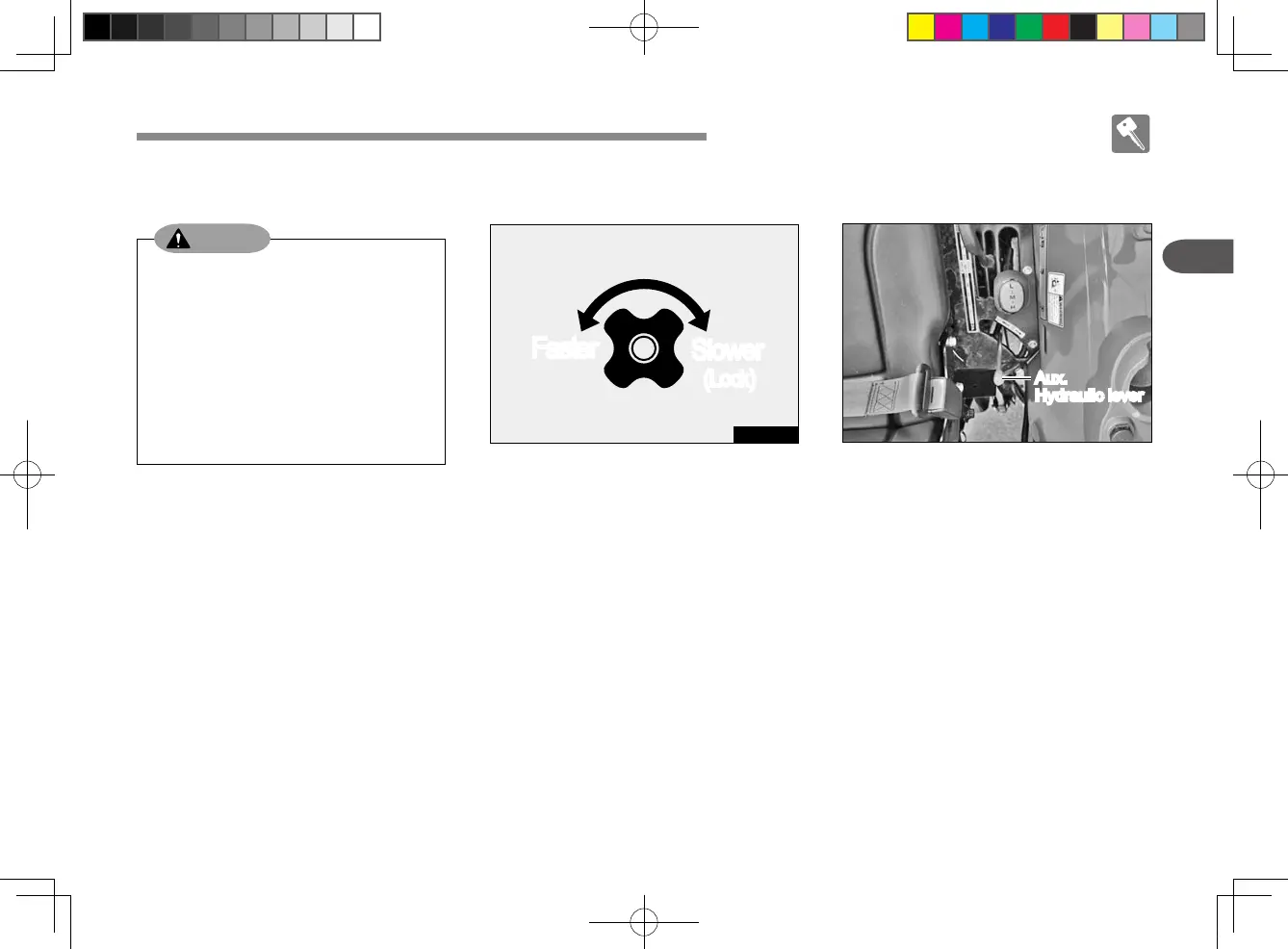 Page #77 background image