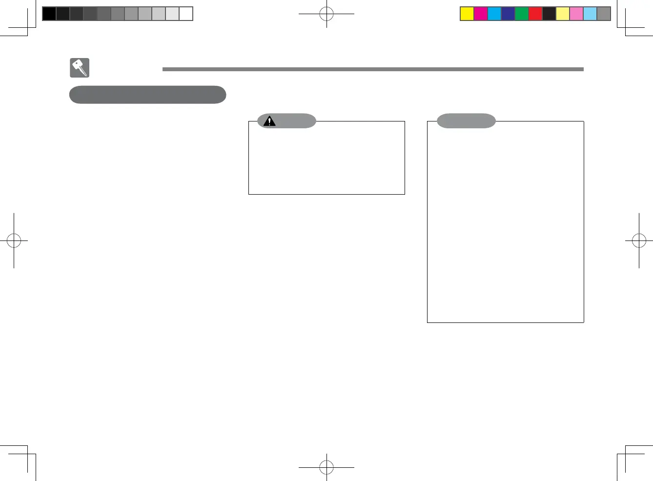 Page #86 background image