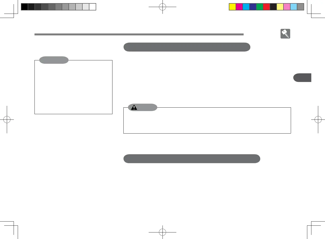 Page #91 background image