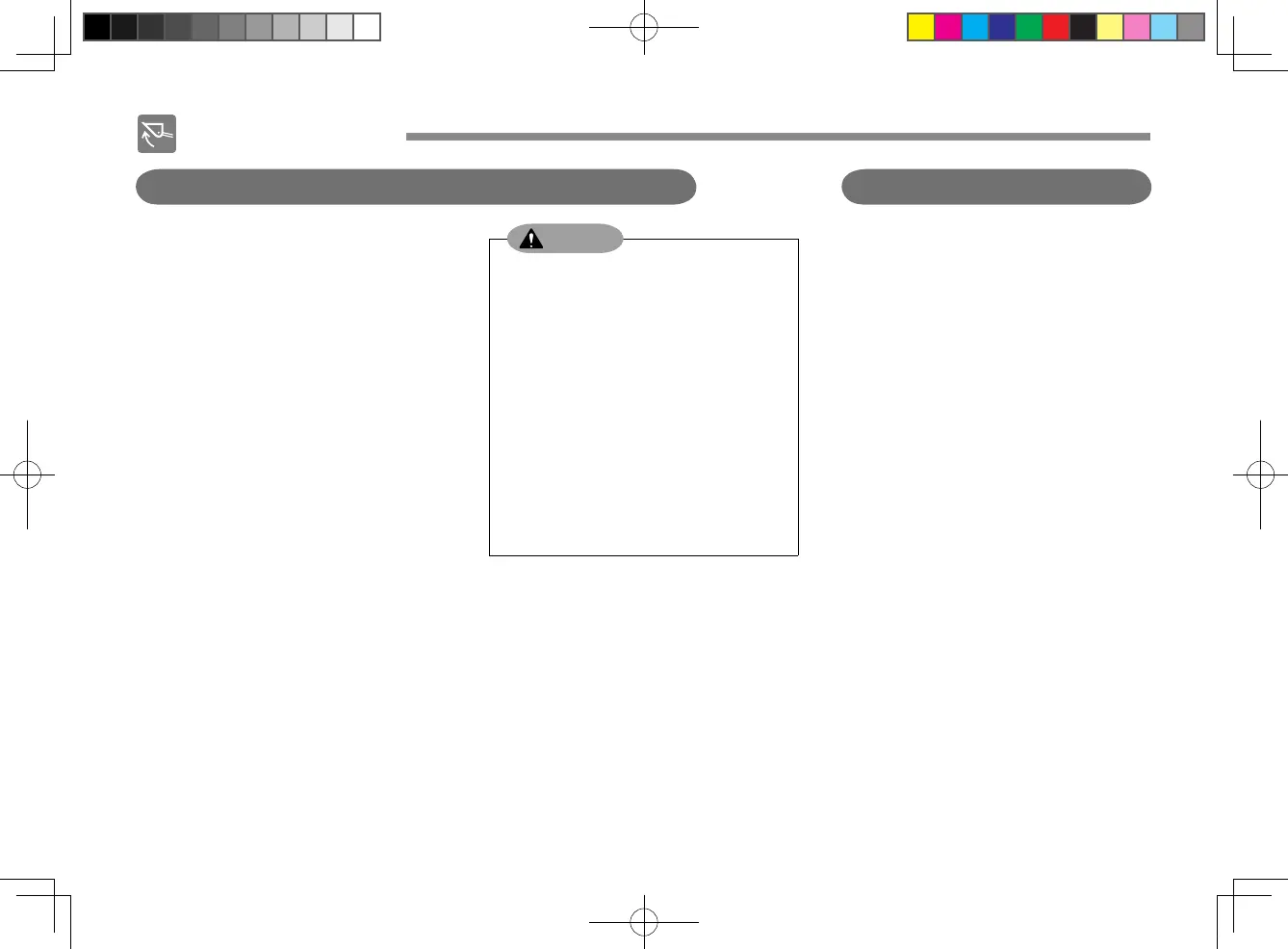 Page #94 background image