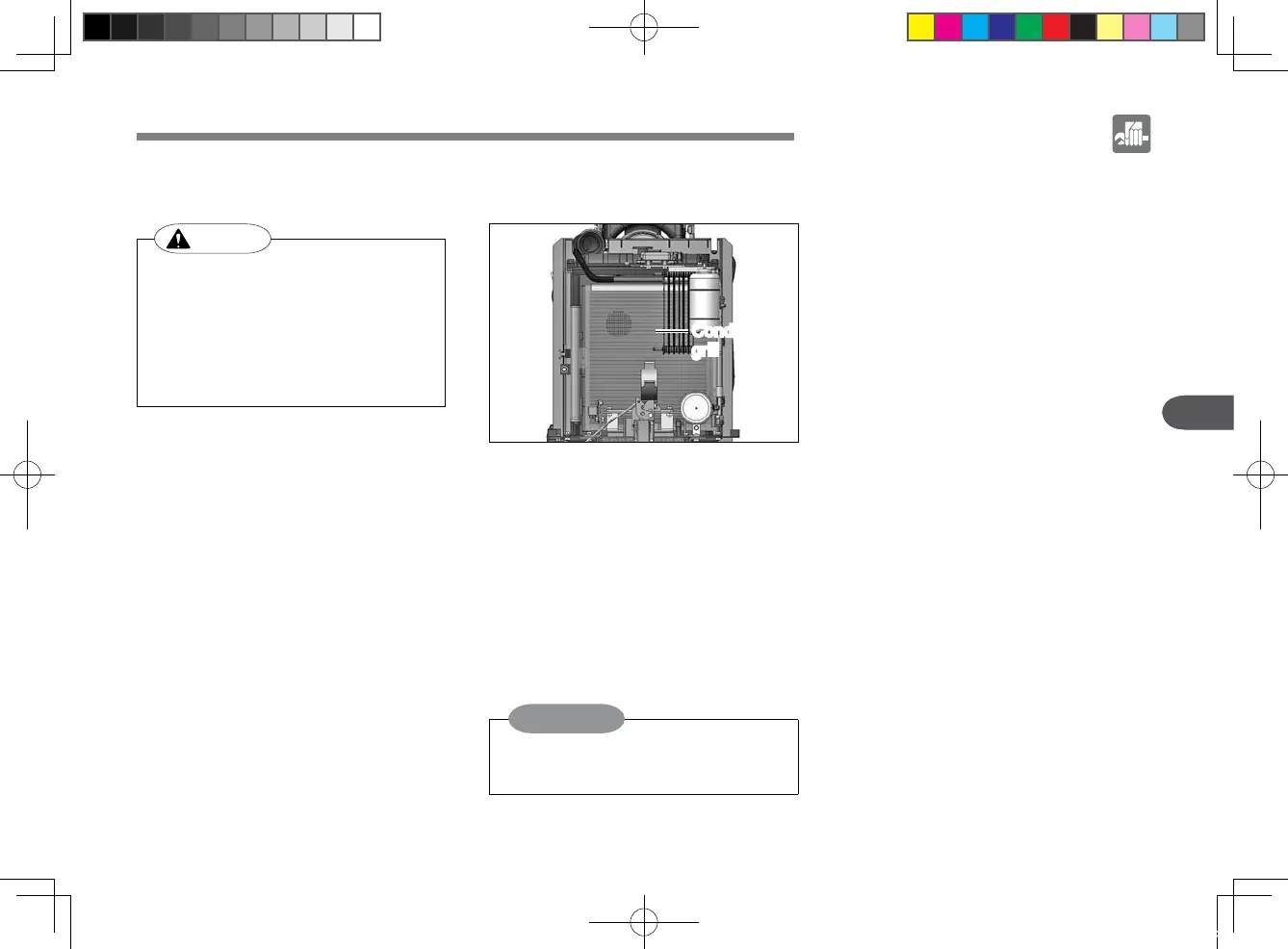 Page #103 background image