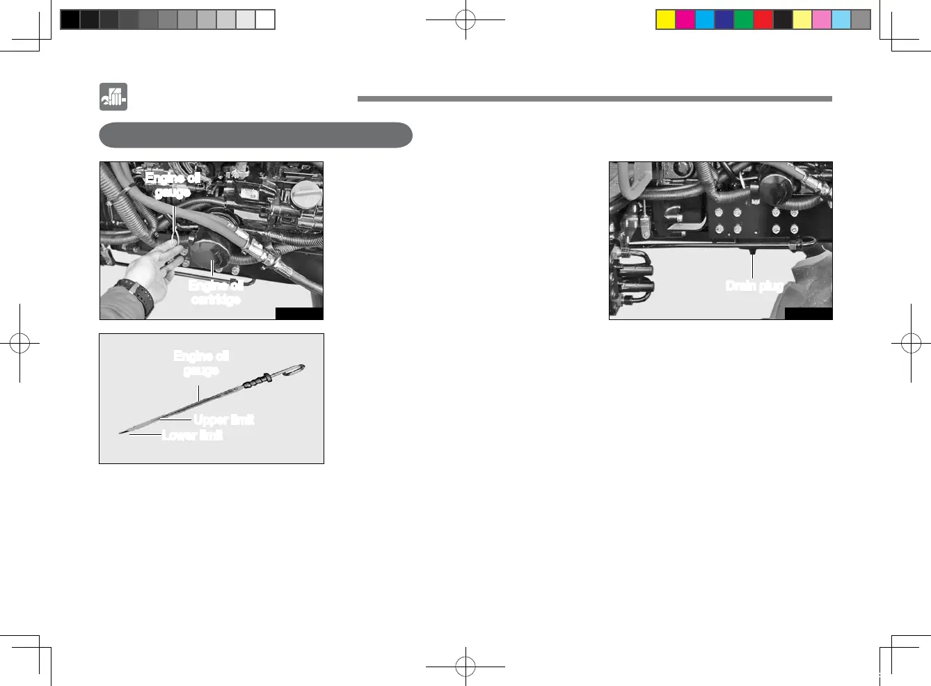 Page #104 background image