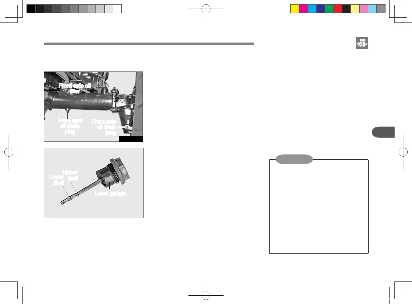 Page #107 background image