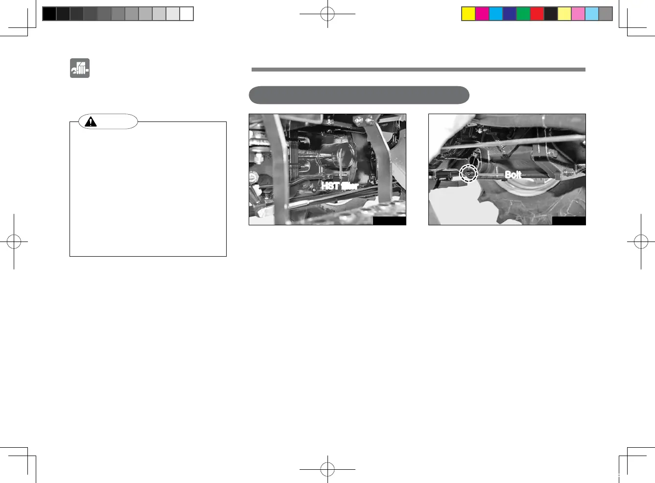 Page #108 background image