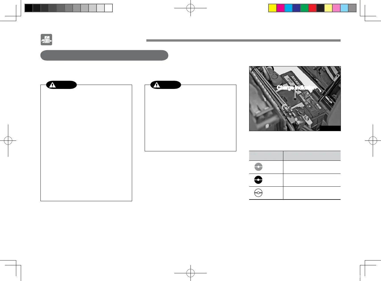 Page #114 background image