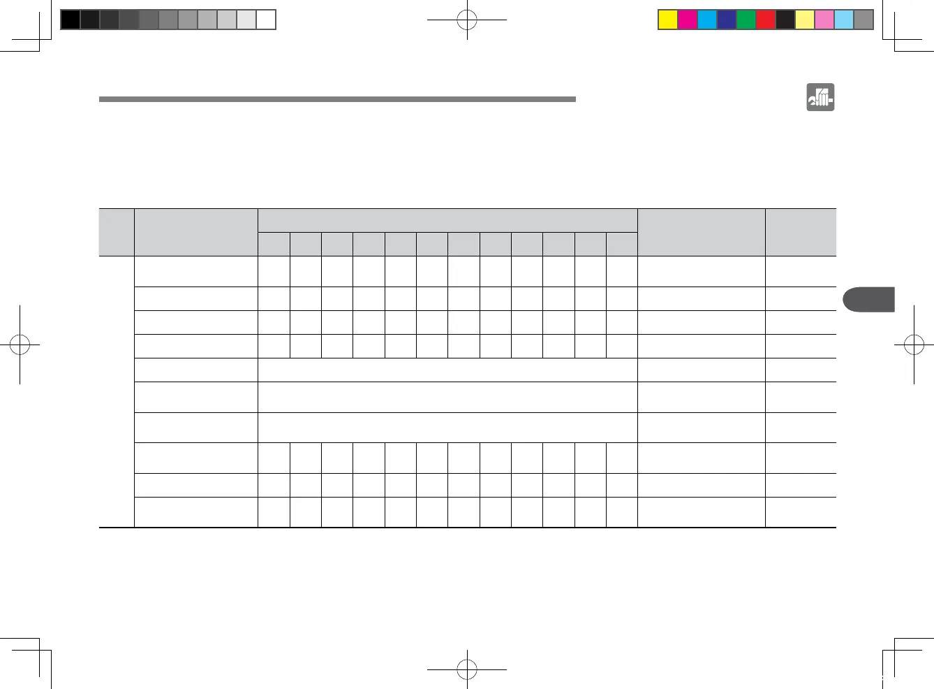 Page #123 background image