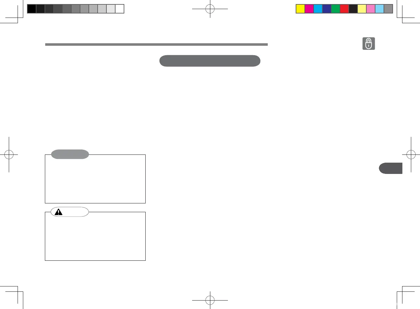 Page #143 background image