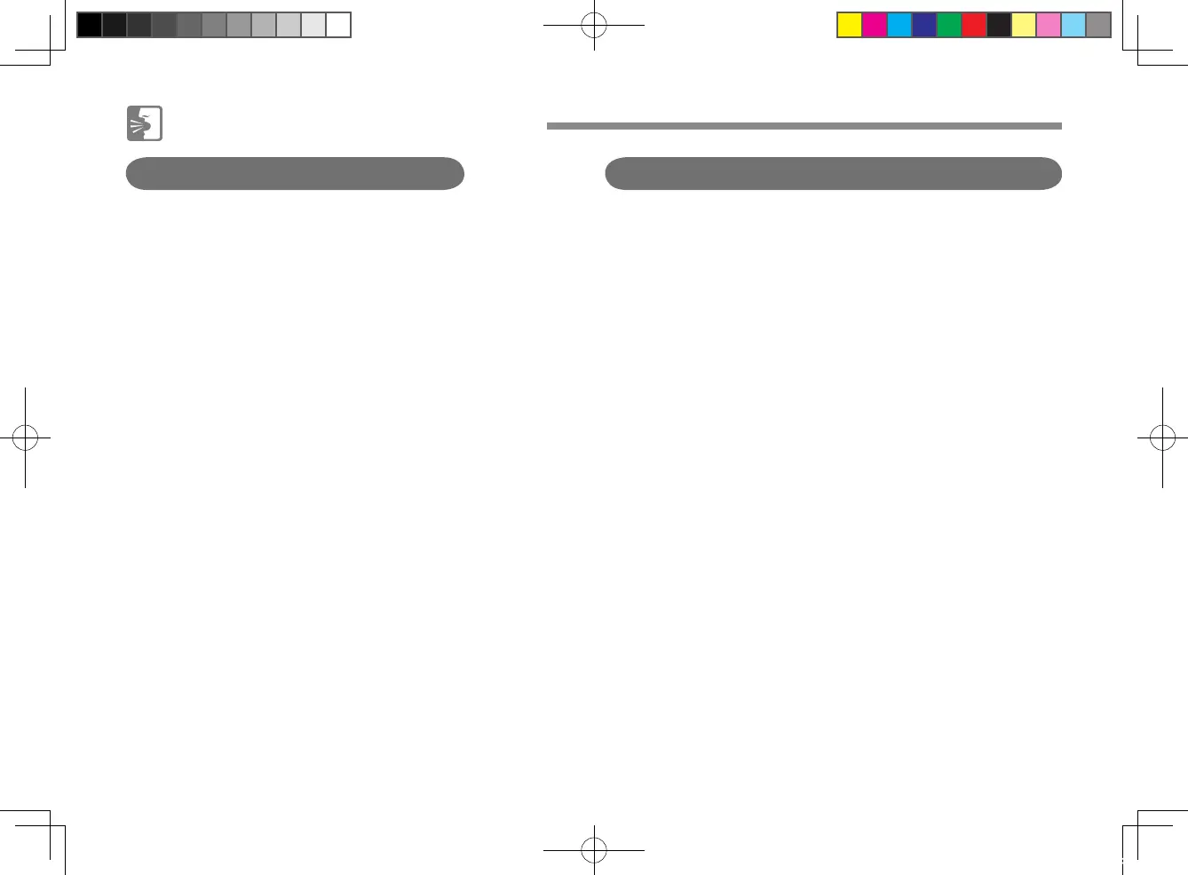 Page #160 background image
