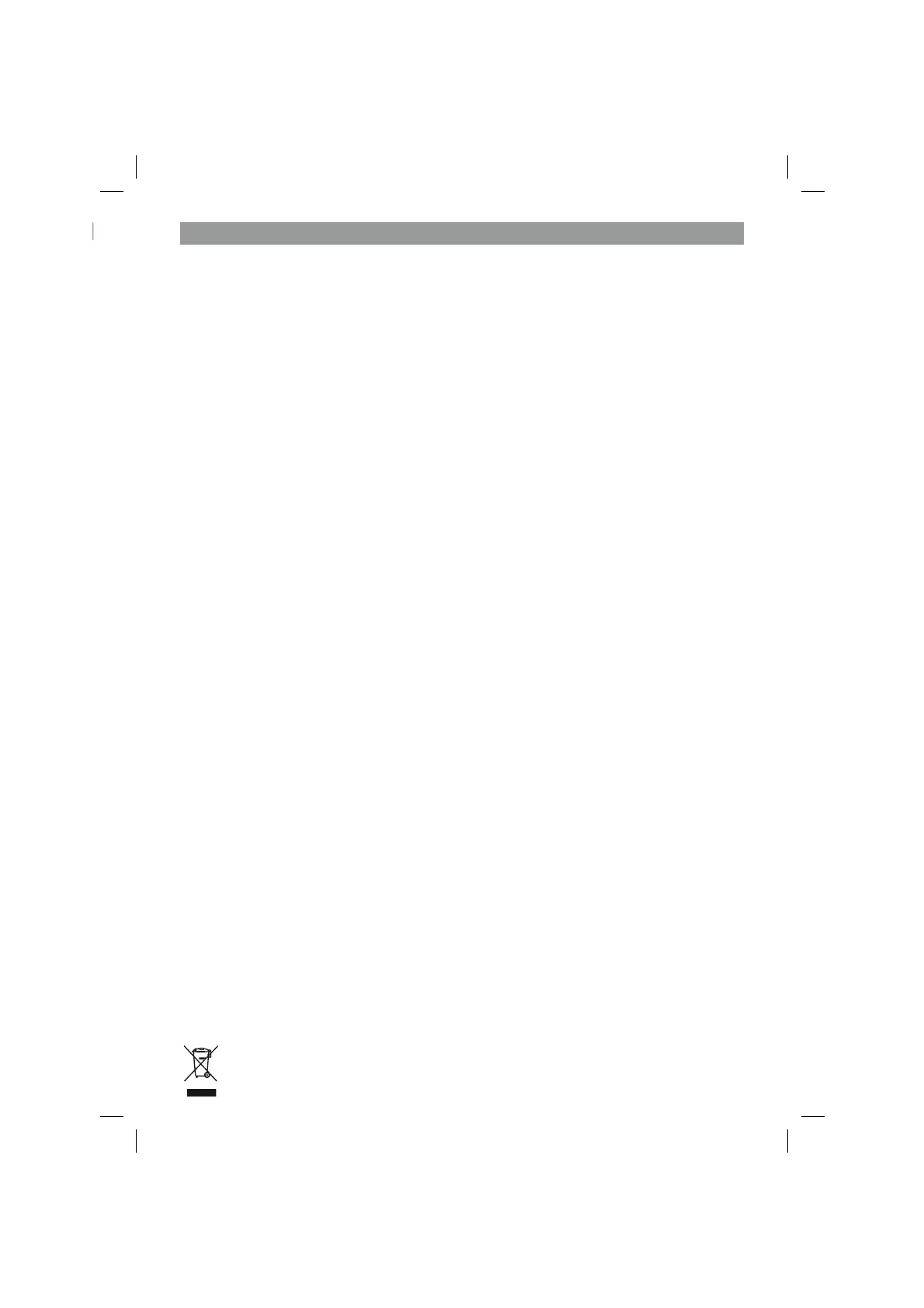 Page #143 background image