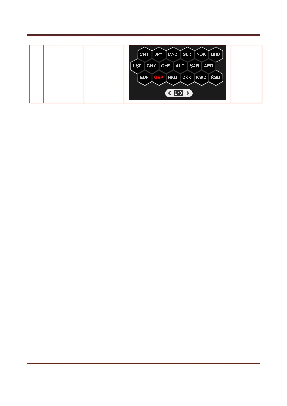 Page #17 background image