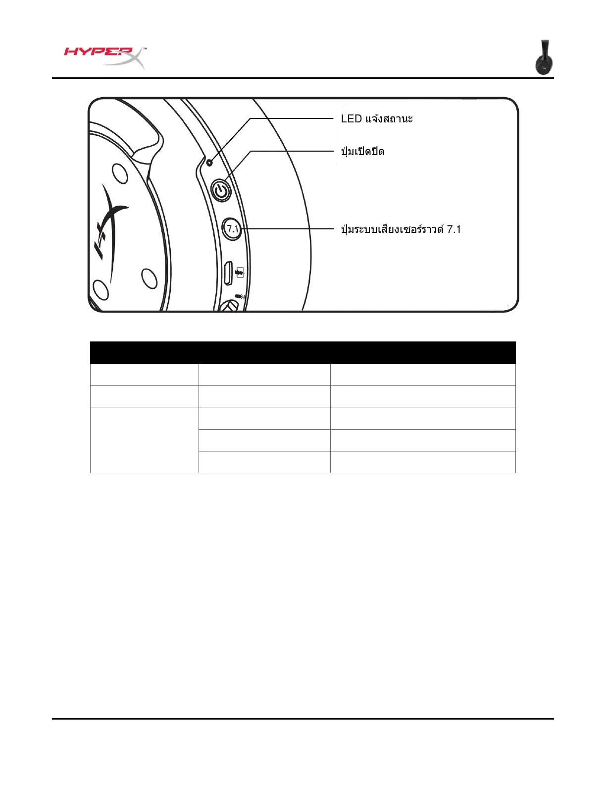 Page #178 background image