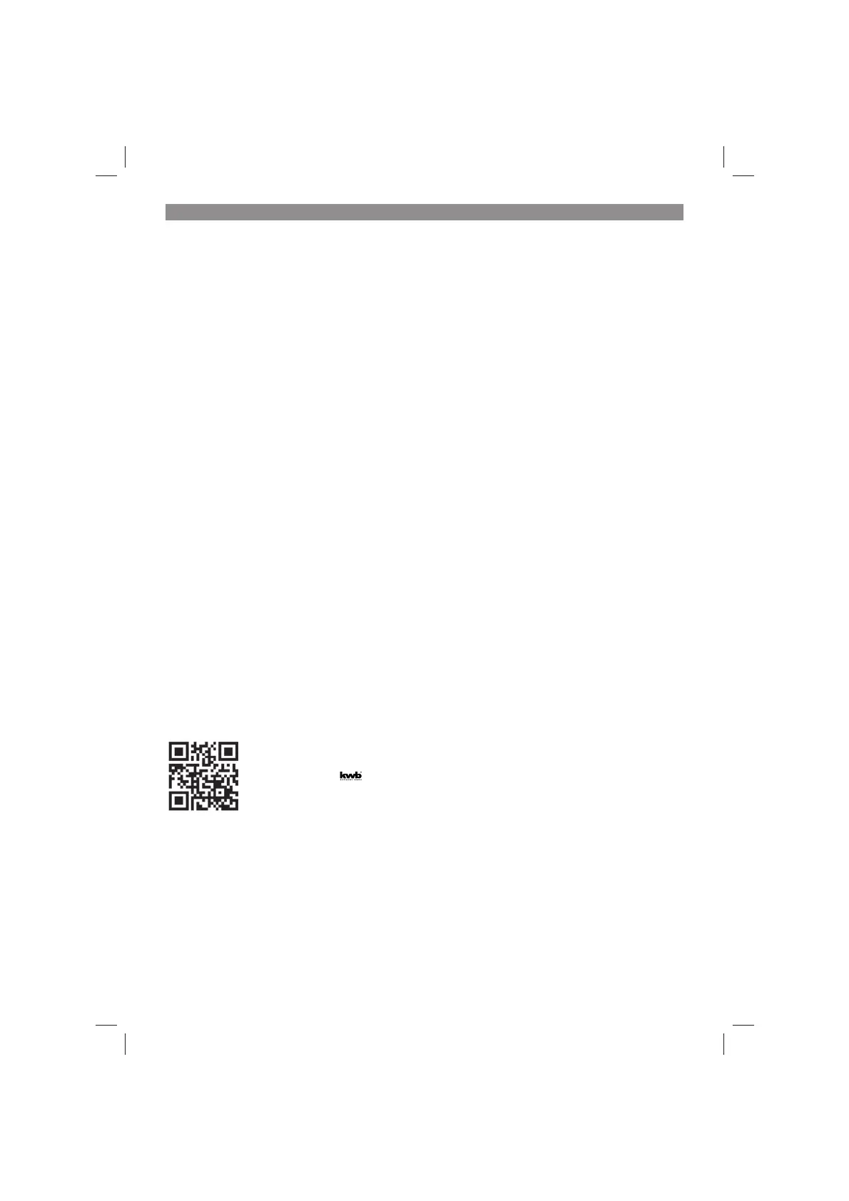 Page #84 background image