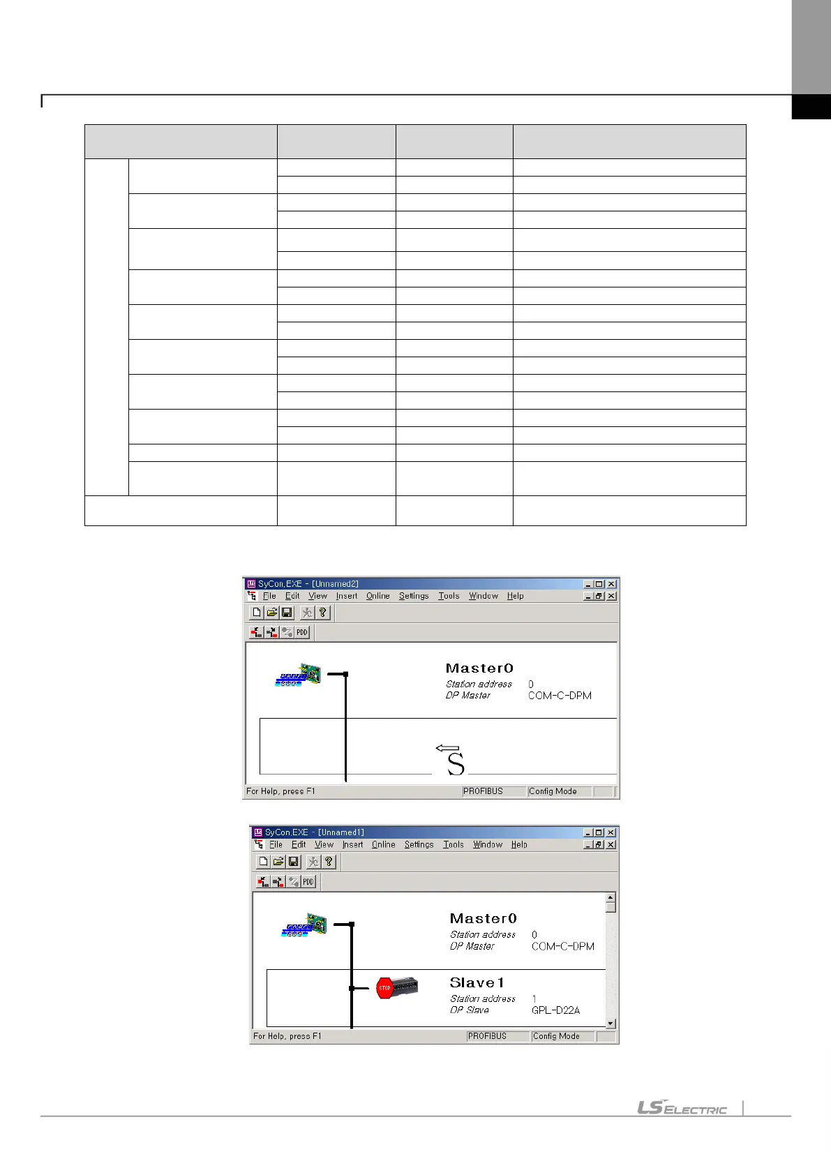 Page #67 background image