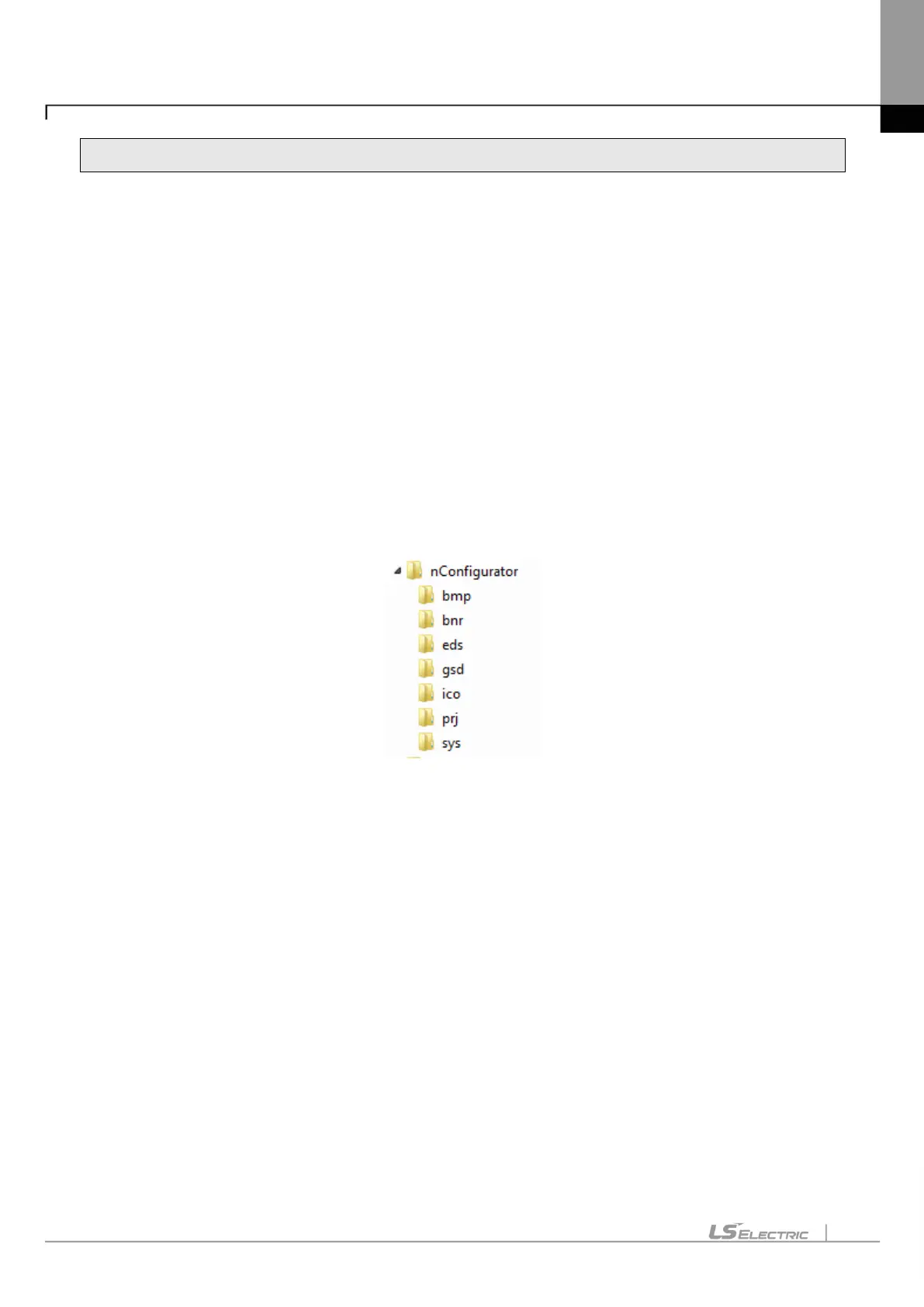 Page #75 background image