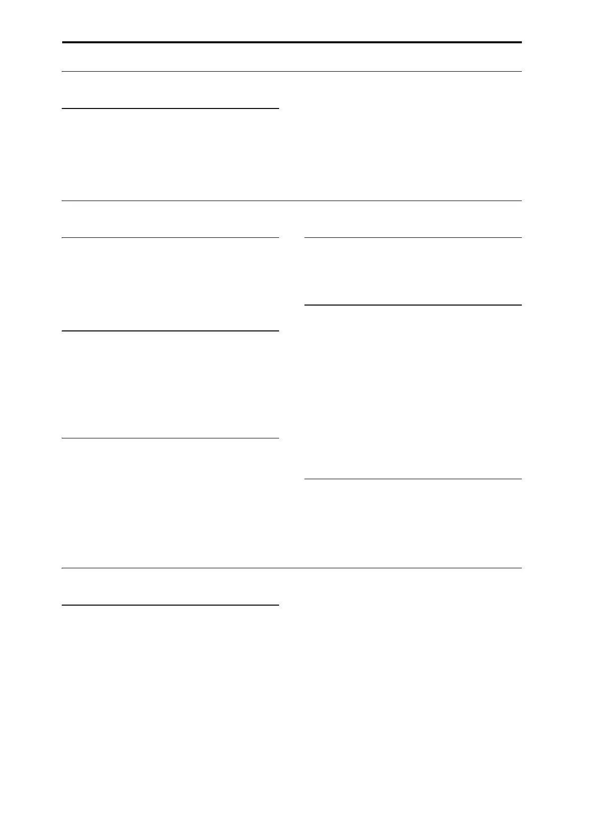 Page #256 background image