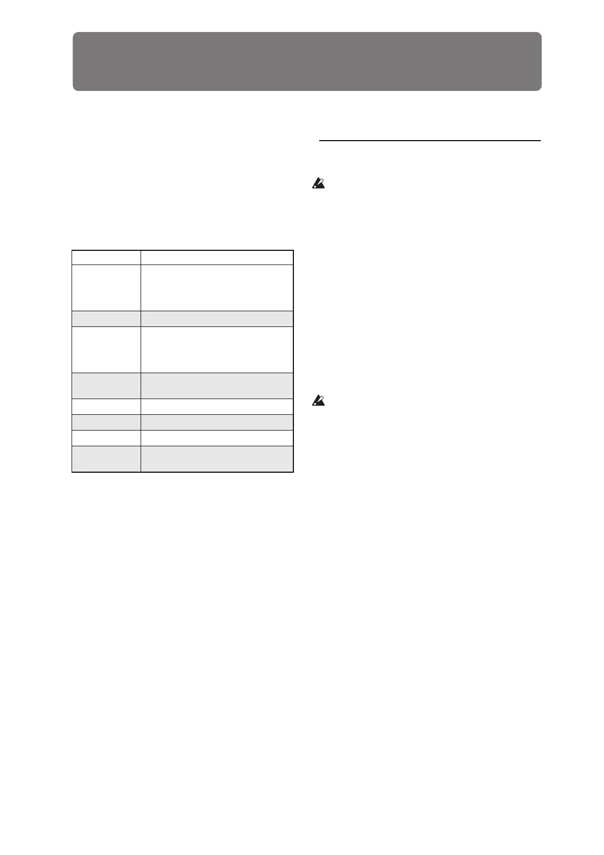 Page #177 background image