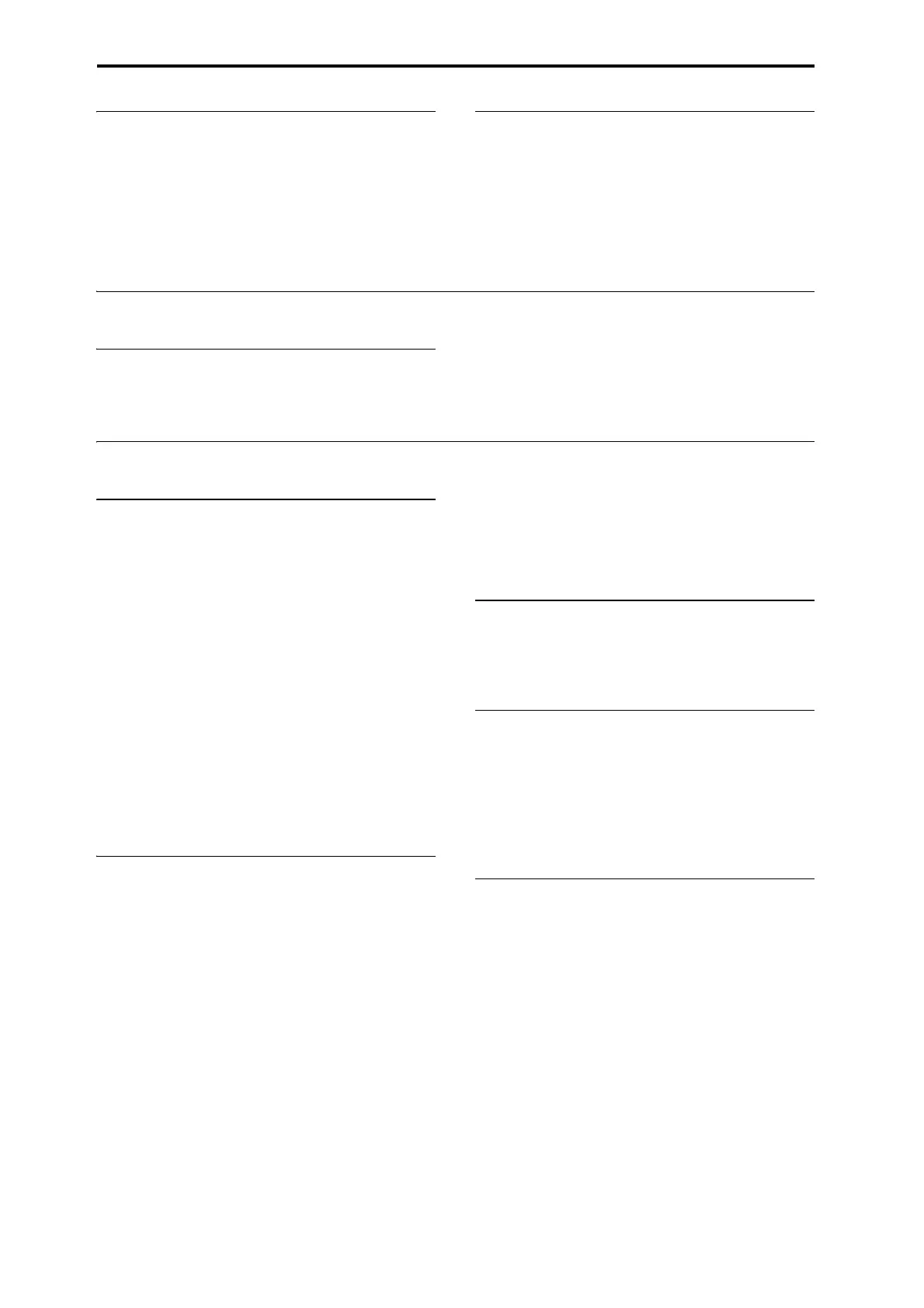 Page #242 background image