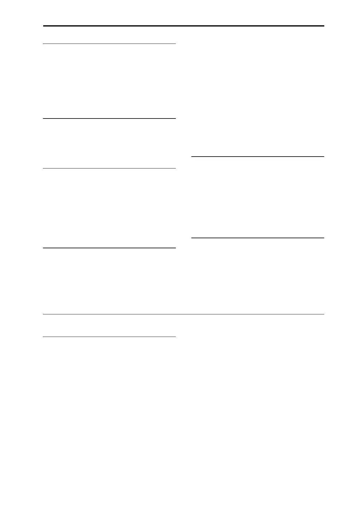 Page #243 background image