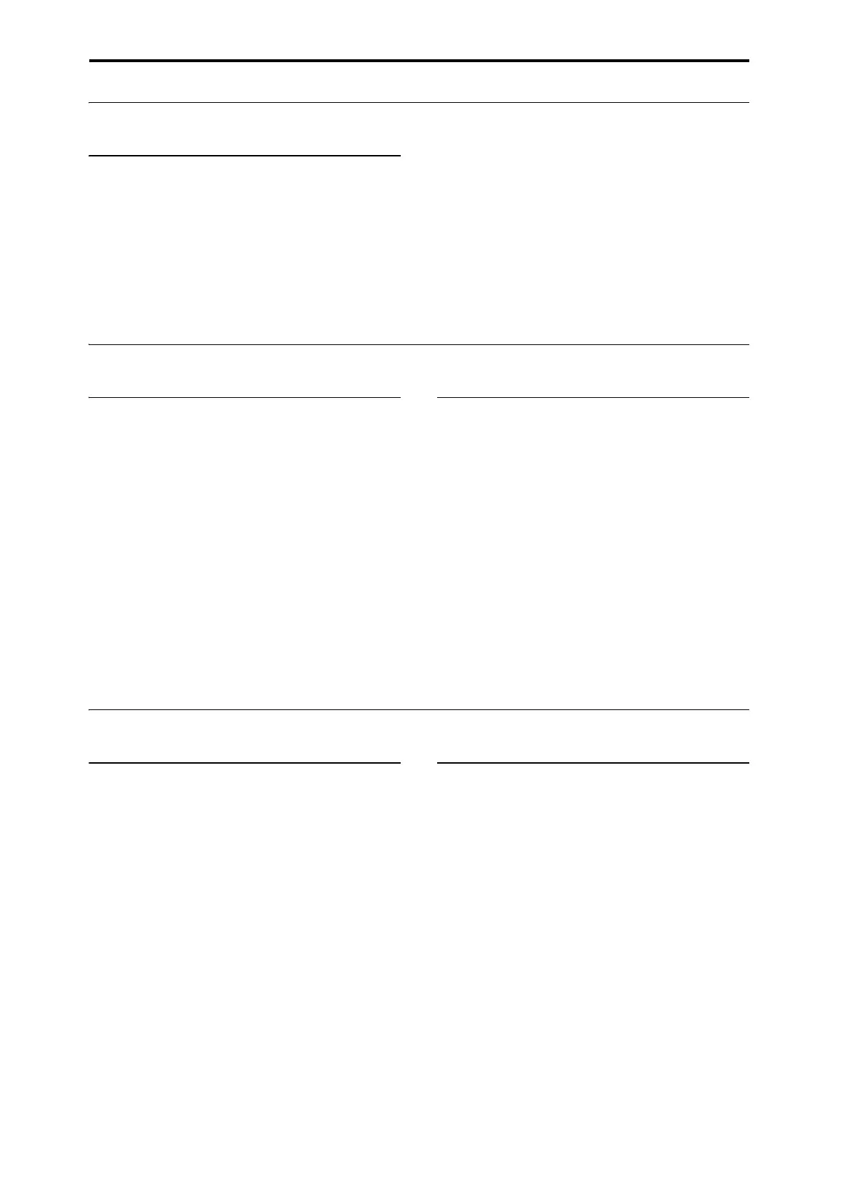 Page #246 background image