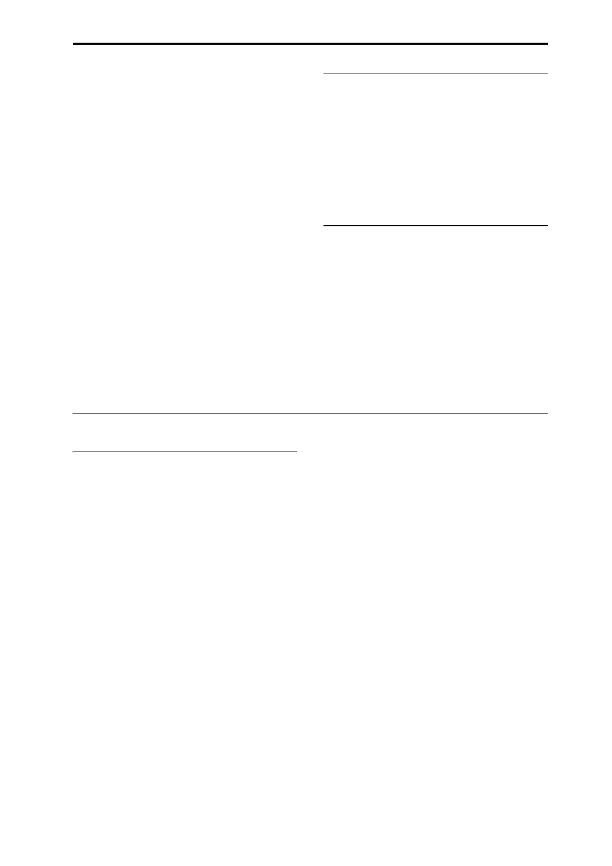 Page #247 background image