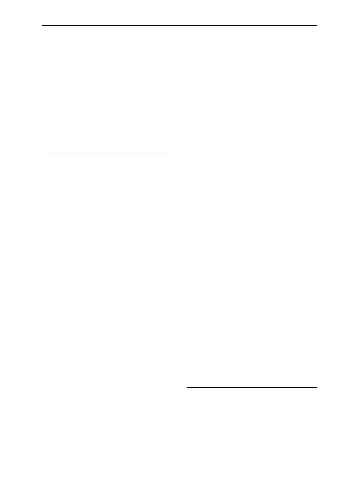 Page #251 background image